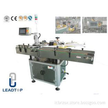 Small Wine / Water Bottle Automatic Labeling Machine With T